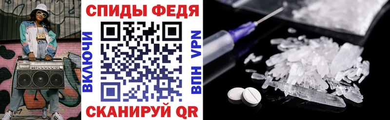 даркнет сайт  Мирный  Amphetamine Premium 