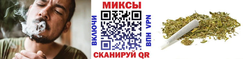 БУТИРАТ GHB  Мирный 