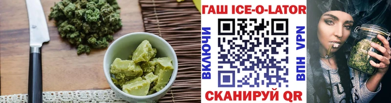 Canna-Cookies марихуана  магазин  наркотиков  Мирный 