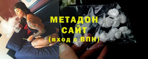 трава Алексин