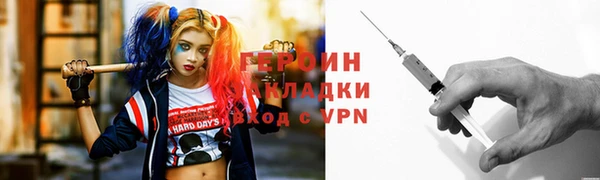 гашик Алзамай