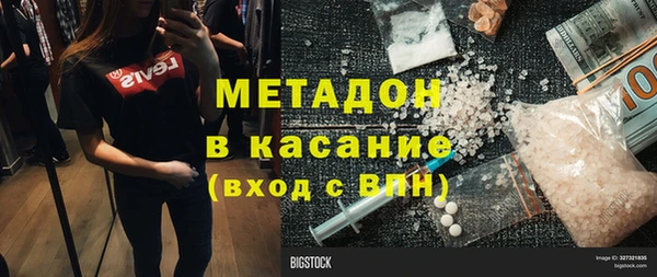mdpv Остров