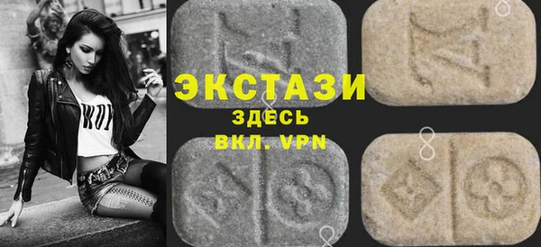 гашик Алзамай