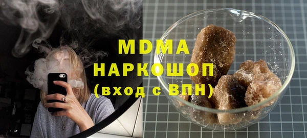 гашик Алзамай